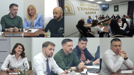 25.04.2025 komitet UFZHK AUB News | Асоціація українських банків
